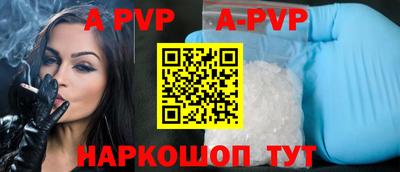 ПСИЛОЦИБИНОВЫЕ ГРИБЫ Заволжье