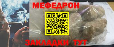 ПСИЛОЦИБИНОВЫЕ ГРИБЫ Заволжье
