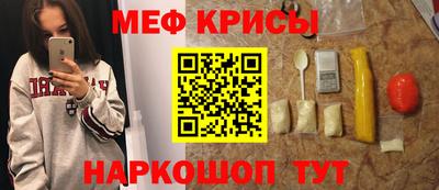 марки nbome Жуковский