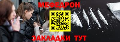 ПСИЛОЦИБИНОВЫЕ ГРИБЫ Заволжье