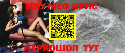 ПСИЛОЦИБИНОВЫЕ ГРИБЫ Заволжье