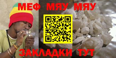 ПСИЛОЦИБИНОВЫЕ ГРИБЫ Заволжье