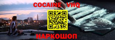 ПСИЛОЦИБИНОВЫЕ ГРИБЫ Заволжье