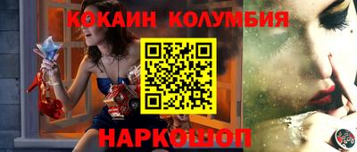 ПСИЛОЦИБИНОВЫЕ ГРИБЫ Заволжье