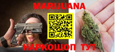ПСИЛОЦИБИНОВЫЕ ГРИБЫ Заволжье