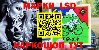 ПСИЛОЦИБИНОВЫЕ ГРИБЫ Заволжье