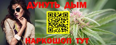 соль ск Заводоуковск