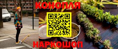 соль ск Заводоуковск