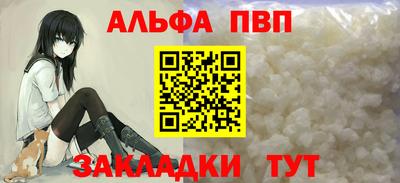 ПСИЛОЦИБИНОВЫЕ ГРИБЫ Заволжье