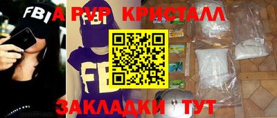 ПСИЛОЦИБИНОВЫЕ ГРИБЫ Заволжье
