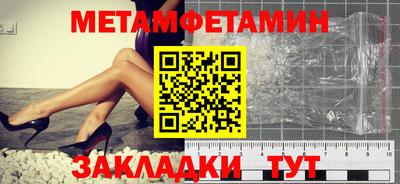 ПСИЛОЦИБИНОВЫЕ ГРИБЫ Заволжье