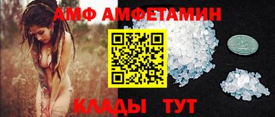 ПСИЛОЦИБИНОВЫЕ ГРИБЫ Заволжье