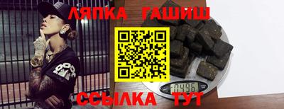 ПСИЛОЦИБИНОВЫЕ ГРИБЫ Заволжье