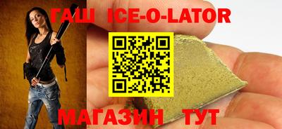 ПСИЛОЦИБИНОВЫЕ ГРИБЫ Заволжье
