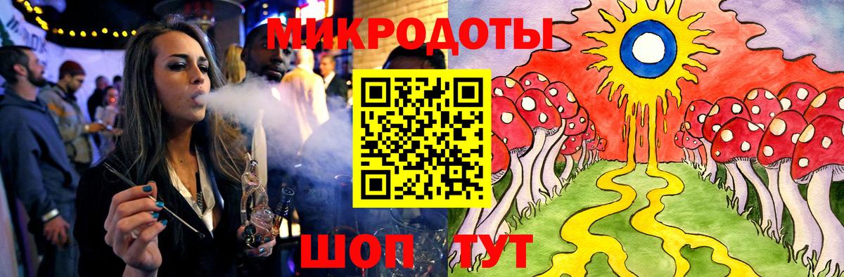 Лянтор  Псилоцибиновые грибы Magic Shrooms  Вход с VPN 